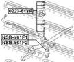 Тяга стабилизатора NISSAN 54618VC300