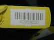 Дверь 5-я TOYOTA CALDINA ST215 (Контрактный) 40951850