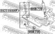 Тяга стабилизатора FEBEST MSB735
