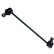 Стойка стабилизатора GENERAL PARTS B2906200 LIFAN Solano