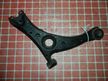 Рычаг подвески TOYOTA CARINA ED ST200 Перед Лев (Контрактный) 45992651