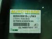 Стекло лобовое NISSAN PRIMERA P12 XYG 6020AGNM1BLLFWX 02-