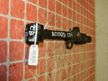 Рычаг подвески HONDA ACCORD CB3 Перед Прав (Контрактный) 45984495