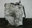 АКПП NISSAN SERENA C25 MR20DE (Контрактный) 45984019