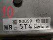 Блок управления ДВС NISSAN QASHQAI MR20DE (Контрактный) 79590799