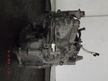 АКПП NISSAN X-TRAIL T32 MR20DD (Контрактный) 22923268