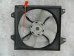 Диффузор радиатора MITSUBISHI GALANT EA1A (Контрактный) 72367857