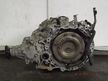 АКПП NISSAN X-TRAIL T31 MR20DE (Контрактный) 22117266