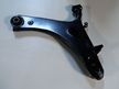 Рычаг GENERAL PARTS 20202SC010 SUBARU FORESTER Перед Лев
