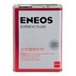 Масло трансмиссионное ENEOS SUPER AT FLUID (4л)