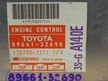 Блок управления ДВС TOYOTA VISTA 3SGE (Контрактный) 9583