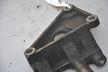 Кронштейн опоры двигателя NISSAN MARCH CR14DE (Б/У) 46098204