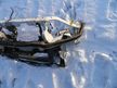 Рамка радиатора MITSUBISHI CHARIOT GRANDIS N84W (Контрактный) 79780444