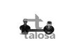 Тяга стабилизатора HONDA 52321-SWA-A01