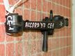 Рычаг подвески HONDA ACCORD CE1 Перед Прав (Контрактный) 45984404