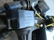 Катушка зажигания NISSAN VQ25DE (Контрактный) 94592928