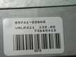 Блок управления центральным замком TOYOTA COROLLA E120 (Б/У) 45990901
