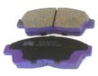 Колодки тормозные NIBK PN1322 TOYOTA CAMRY 91- / COROLLA 91-