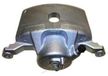 Суппорт тормозной HONDA 45019-S9A-A02