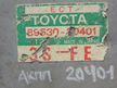 Блок управления АКПП TOYOTA CALDINA 3SFE (Контрактный) 79590822