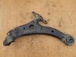Рычаг подвески TOYOTA CAMRY ACV40 Перед Прав (Контрактный) 28925802