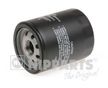 Фильтр масляный NIPPARTS J1315026 MITSUBISHI Lancer