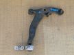 Рычаг подвески NISSAN TEANA J31 Перед Прав (Контрактный) 39252763