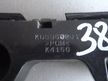Крепление бампера MAZDA CX-5 KE5AW Задн. Лев. (Контрактный) 45976052