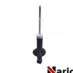 Амортизатор NARICHIN NAH1258 HONDA STREAM 2001-