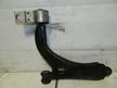 Рычаг подвески MAZDA DEMIO DY3W Перед Прав (Контрактный) 45993590