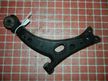 Рычаг подвески TOYOTA CARINA ST190 Перед Прав (Контрактный) 45992675