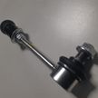 Тяга стабилизаторa GENERAL PARTS 4883060030 RZJ120 Задн