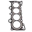 Прокладка HONDA 12251P0A004