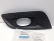 Облицовка противотуманки MAZDA BS3E50C11A