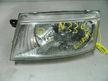 Фара MITSUBISHI CHARIOT N38W Перед Лев (Контрактный) 64492438