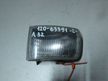 Габарит NISSAN PRIMERA P11 Перед Лев (Контрактный) 72367081