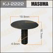 Клипса MASUMA KJ2222 TOYOTA