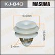 Клипса MASUMA KJ840 MITSUBISHI