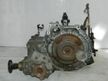 АКПП NISSAN X-TRAIL NT30 QR20 (Контрактный)