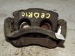 Суппорт NISSAN CEDRIC HY33 Перед Прав (Контрактный) 35017128