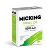 Масло моторное MICKING DIESEL OIL PRO2 10W40 API CI4/SL п/с для дизель двиг (4л)
