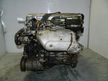 Двигатель NISSAN SERENA C23 SR20DE (Контрактный) 45990287