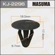 Клипса MASUMA KJ2296 HONDA