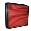 Фильтр воздушный FILTER GUARD 1654641B00 NISSAN Micra