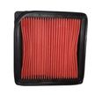 Фильтр воздушный FILTER GUARD 1654641B00 NISSAN Micra
