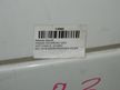 Бампер задний NISSAN WINGROAD WFY11 (Контрактный) 45980501