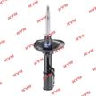 Амортизатор KAYABA 634025 MAZDA 626 1987-1997 Перед. Лев
