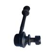 Стойка стабилизатора TOYOTA 4882035030 Land Cruiser