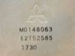 Блок управления ДВС MITSUBISHI COLT 4G13 (Контрактный) 10851