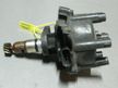 Трамблер TOYOTA 1GFE (Контрактный) 79780053